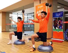 金年会官方网站-山东泰山队战川崎返回最新消息