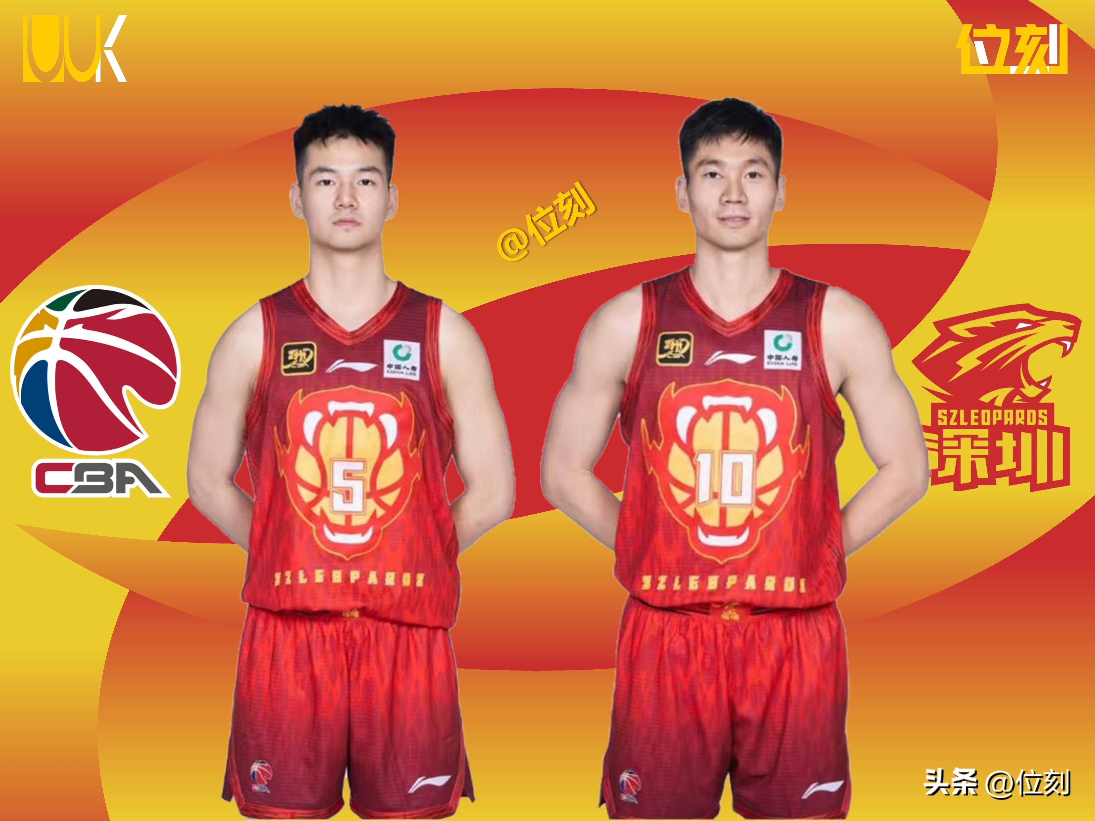 德甲赛程10 德甲赛程10