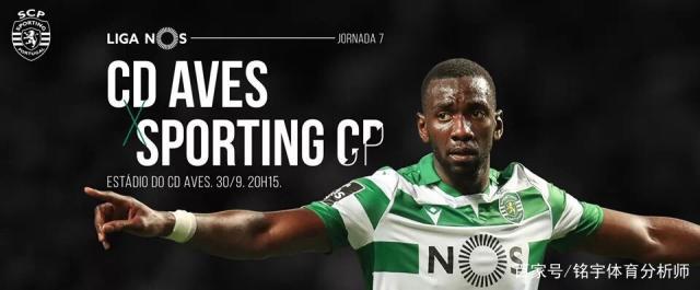 金年会官方网站-葡超赛程吃紧，浙江队今晚更衣室发声，气氛紧张，团队化学反应显著