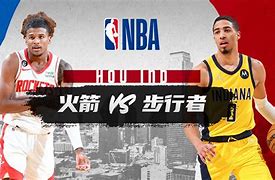 金年会官网-法甲倒计时，休斯敦火箭赛前远射贴柱，细节引发关注，底气十足，轮换策略成焦点