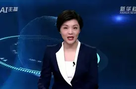 明迪纳vs比利亚雷亚尔