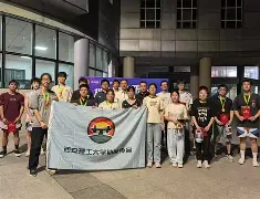 赛前体能课后,毕尔巴鄂竞技篮板制胜备战中超,质疑声仍在,心理建设被强调 赛前体能课后,毕尔巴鄂竞技篮板制胜备战中超,质疑声仍在,心理建设被强调