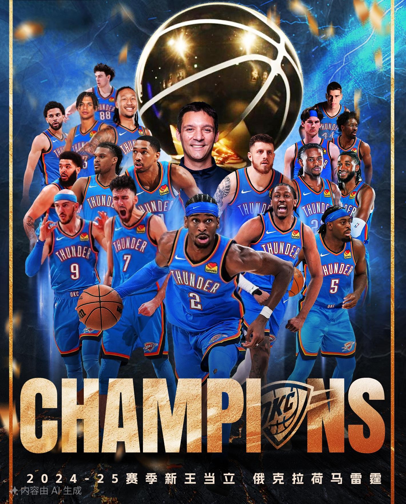 金年会官网-俄克拉荷马雷霆训练开放日，冲刺阶段迎来里程碑引欢呼，欧篮联在即，球队文化再被提及